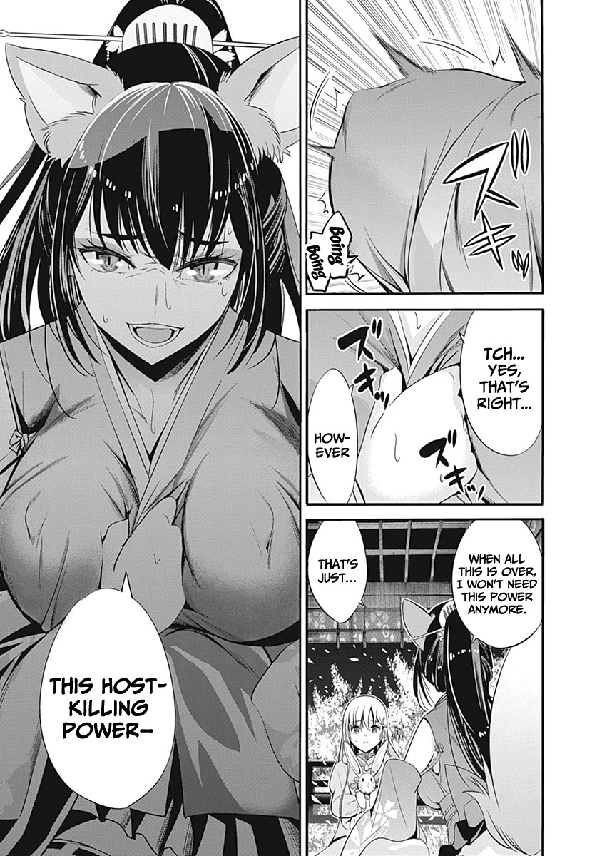 Uragirareta S Rank Boukensha no Ore wa, Aisuru Dorei no Kanojora to Tomoni Dorei dake no Harem Guild o Tsukuru Chapter 31 - Page 13
