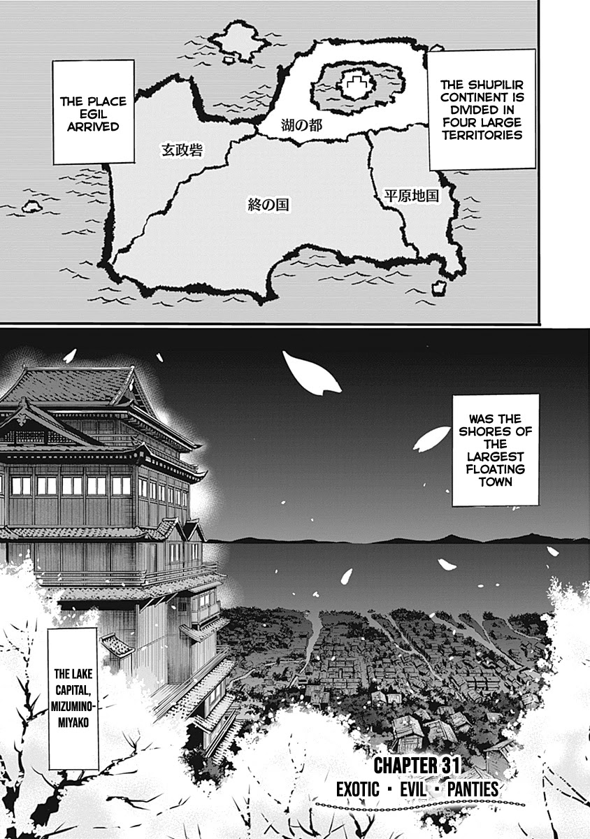 Uragirareta S Rank Boukensha no Ore wa, Aisuru Dorei no Kanojora to Tomoni Dorei dake no Harem Guild o Tsukuru Chapter 31 - Page 2