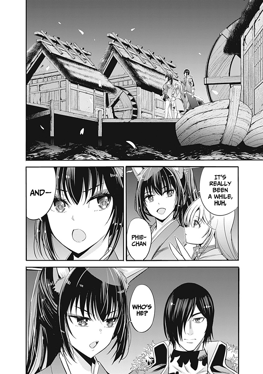Uragirareta S Rank Boukensha no Ore wa, Aisuru Dorei no Kanojora to Tomoni Dorei dake no Harem Guild o Tsukuru Chapter 31 - Page 3