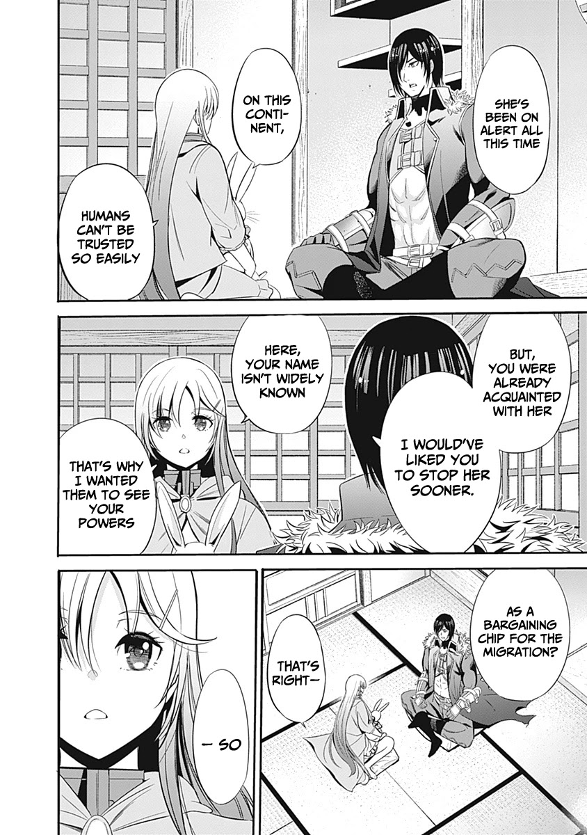 Uragirareta S Rank Boukensha no Ore wa, Aisuru Dorei no Kanojora to Tomoni Dorei dake no Harem Guild o Tsukuru Chapter 31 - Page 5