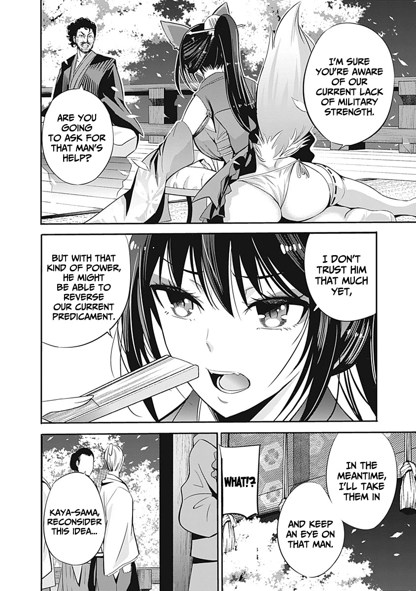 Uragirareta S Rank Boukensha no Ore wa, Aisuru Dorei no Kanojora to Tomoni Dorei dake no Harem Guild o Tsukuru Chapter 31 - Page 8