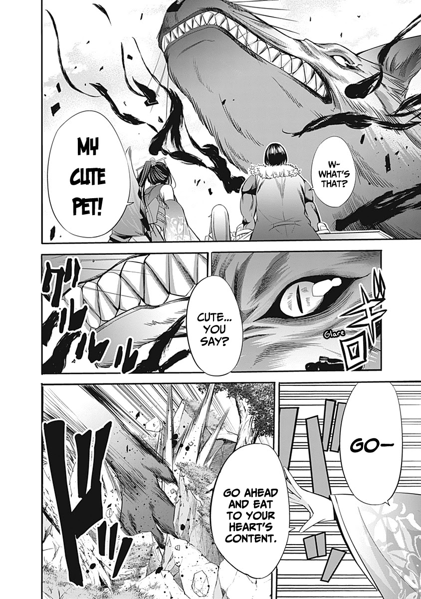 Uragirareta S Rank Boukensha no Ore wa, Aisuru Dorei no Kanojora to Tomoni Dorei dake no Harem Guild o Tsukuru Chapter 32 - Page 5