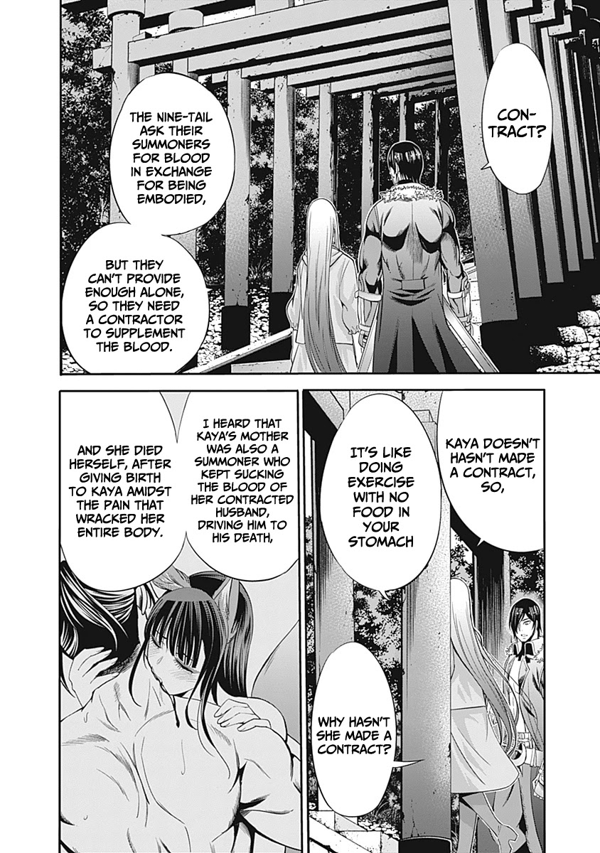 Uragirareta S Rank Boukensha no Ore wa, Aisuru Dorei no Kanojora to Tomoni Dorei dake no Harem Guild o Tsukuru Chapter 33 - Page 3
