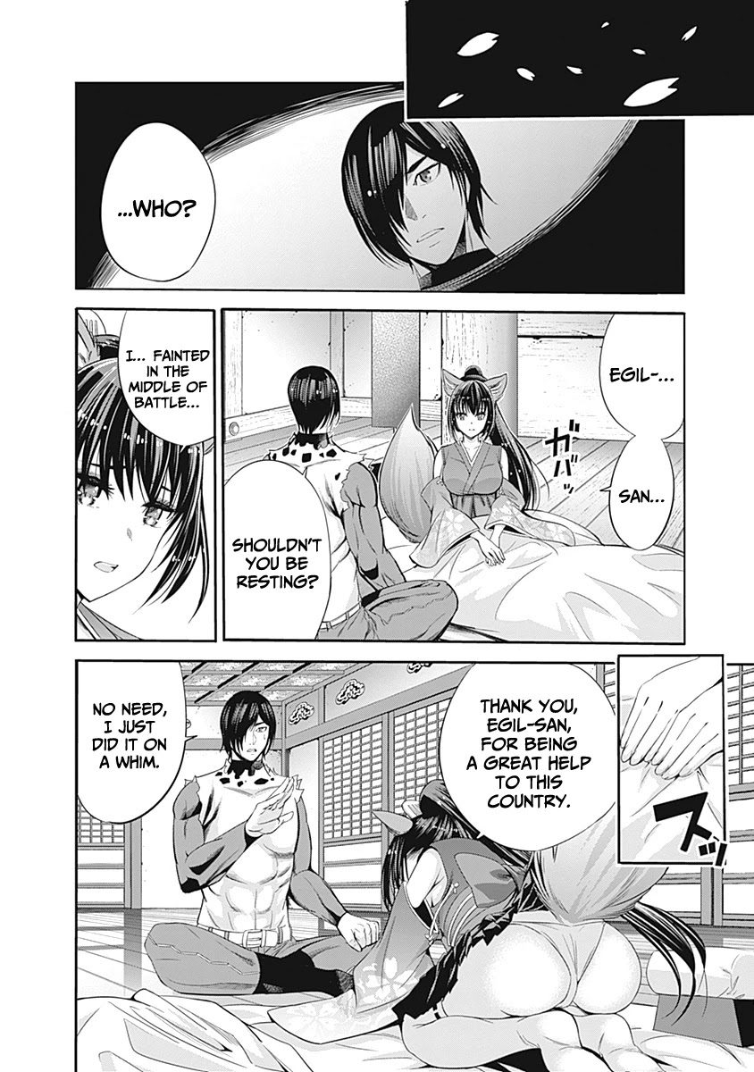 Uragirareta S Rank Boukensha no Ore wa, Aisuru Dorei no Kanojora to Tomoni Dorei dake no Harem Guild o Tsukuru Chapter 33 - Page 5