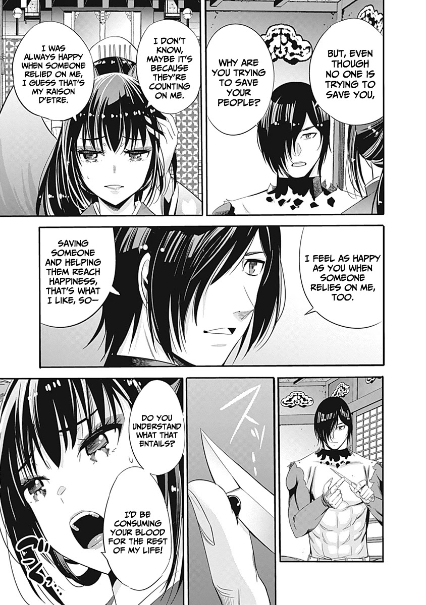 Uragirareta S Rank Boukensha no Ore wa, Aisuru Dorei no Kanojora to Tomoni Dorei dake no Harem Guild o Tsukuru Chapter 33 - Page 6