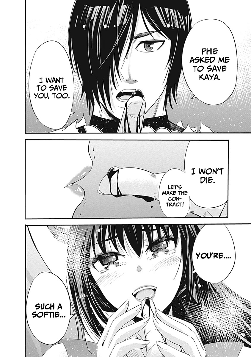 Uragirareta S Rank Boukensha no Ore wa, Aisuru Dorei no Kanojora to Tomoni Dorei dake no Harem Guild o Tsukuru Chapter 33 - Page 7