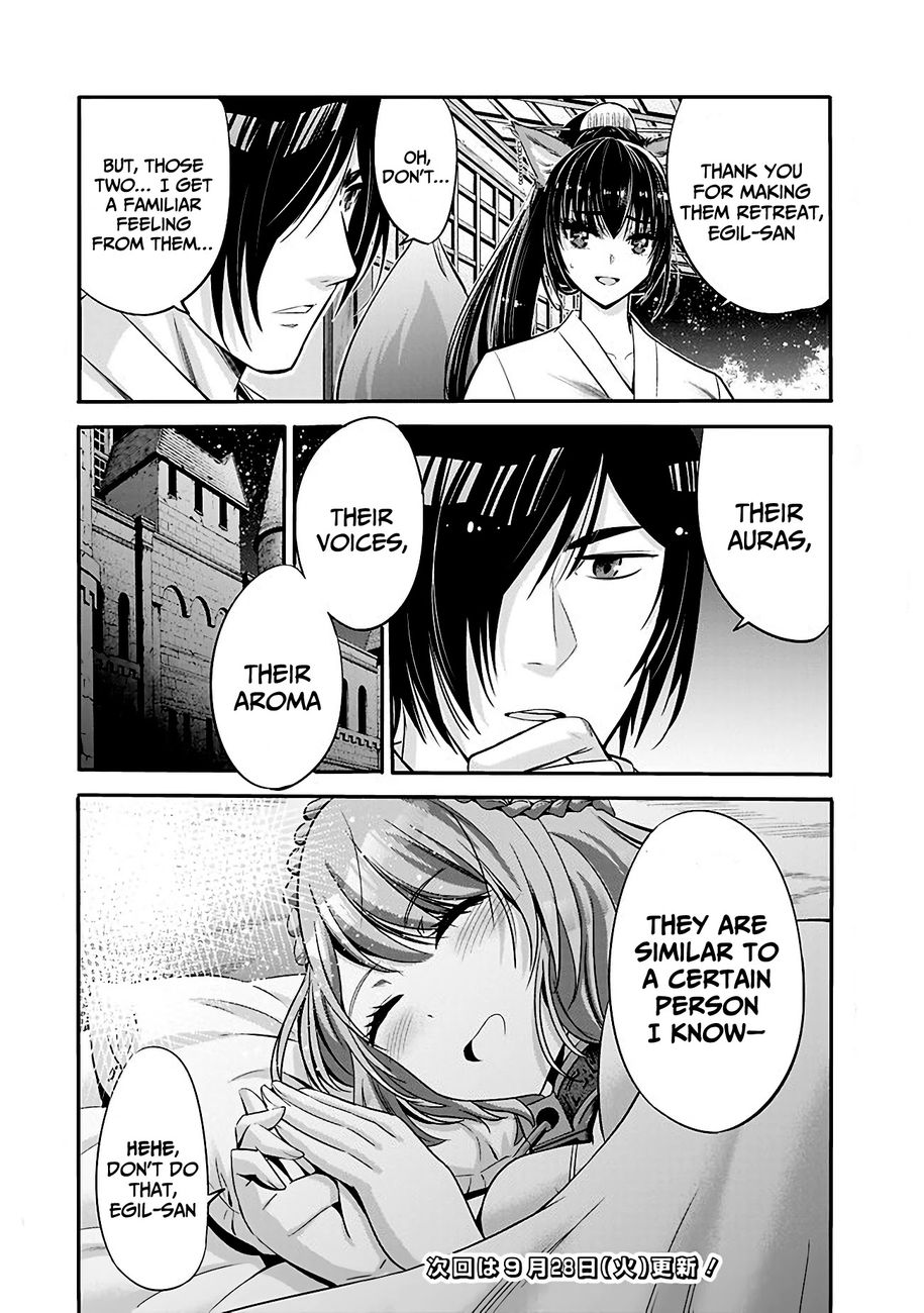 Uragirareta S Rank Boukensha no Ore wa, Aisuru Dorei no Kanojora to Tomoni Dorei dake no Harem Guild o Tsukuru Chapter 34 - Page 16