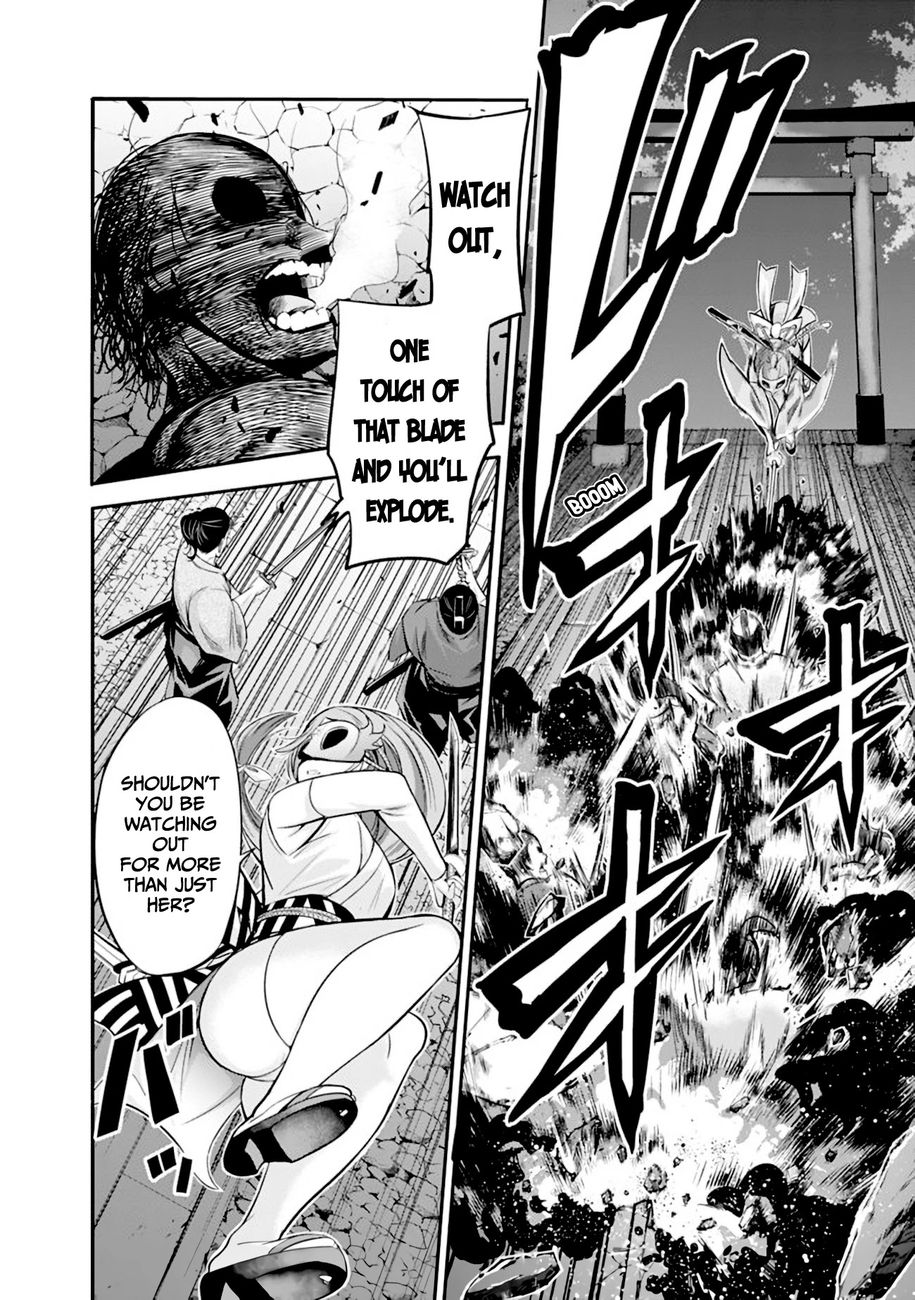 Uragirareta S Rank Boukensha no Ore wa, Aisuru Dorei no Kanojora to Tomoni Dorei dake no Harem Guild o Tsukuru Chapter 34 - Page 3