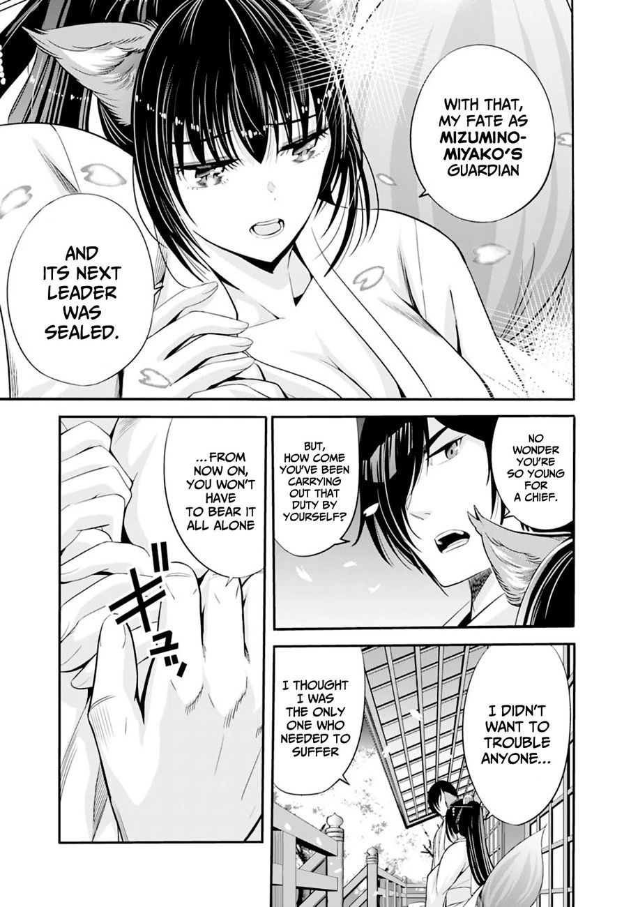 Uragirareta S Rank Boukensha no Ore wa, Aisuru Dorei no Kanojora to Tomoni Dorei dake no Harem Guild o Tsukuru Chapter 34 - Page 6