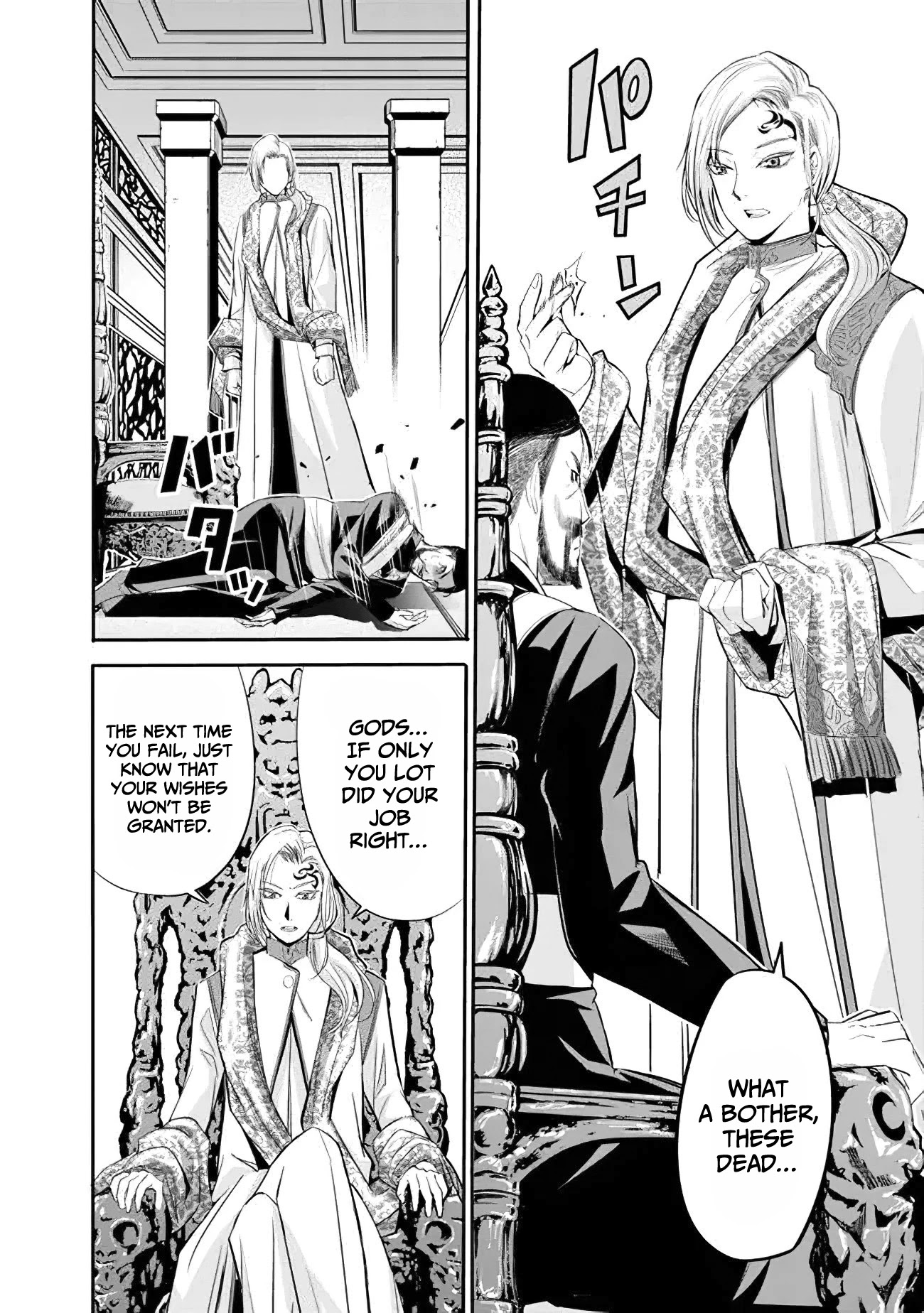 Uragirareta S Rank Boukensha no Ore wa, Aisuru Dorei no Kanojora to Tomoni Dorei dake no Harem Guild o Tsukuru Chapter 36 - Page 13