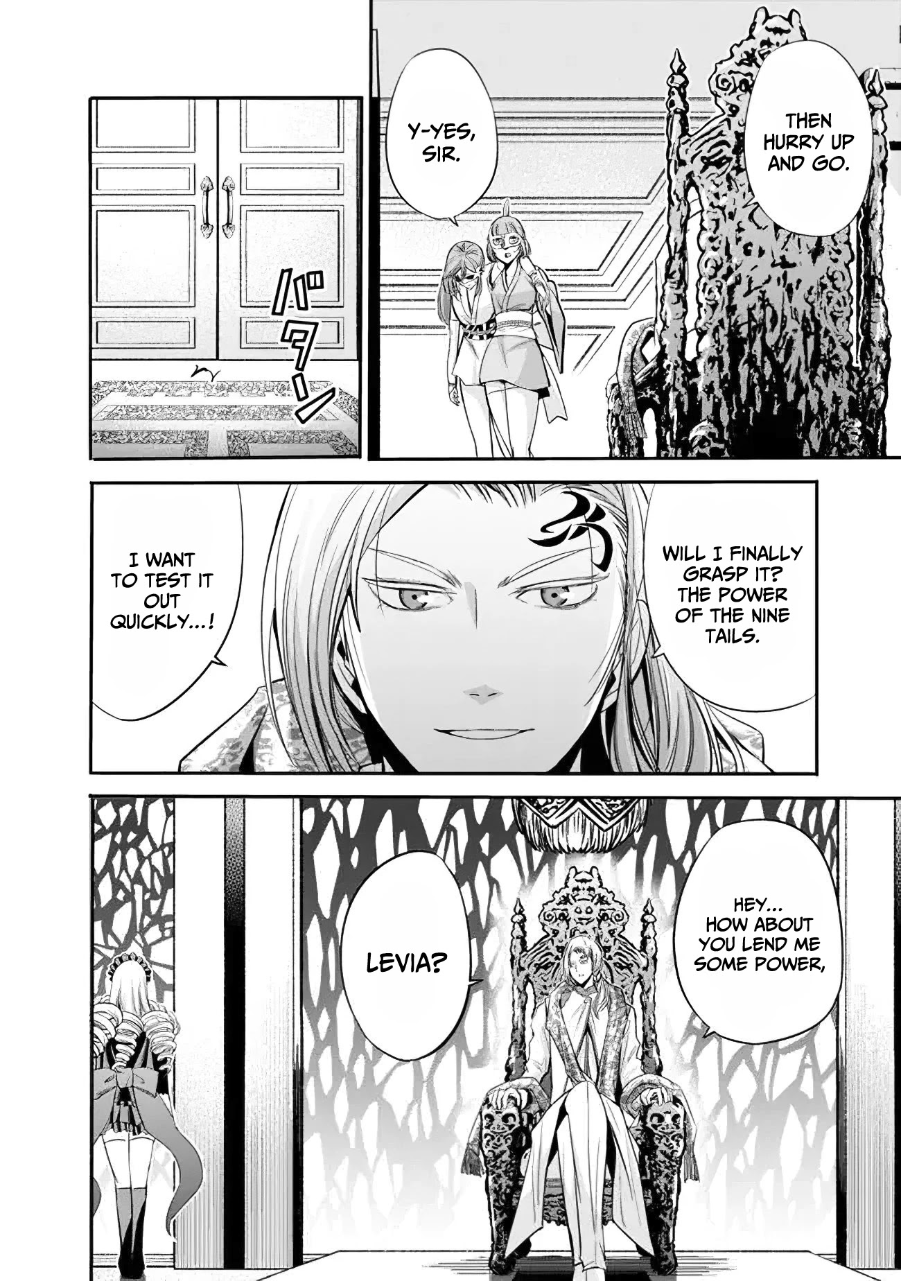 Uragirareta S Rank Boukensha no Ore wa, Aisuru Dorei no Kanojora to Tomoni Dorei dake no Harem Guild o Tsukuru Chapter 36 - Page 15