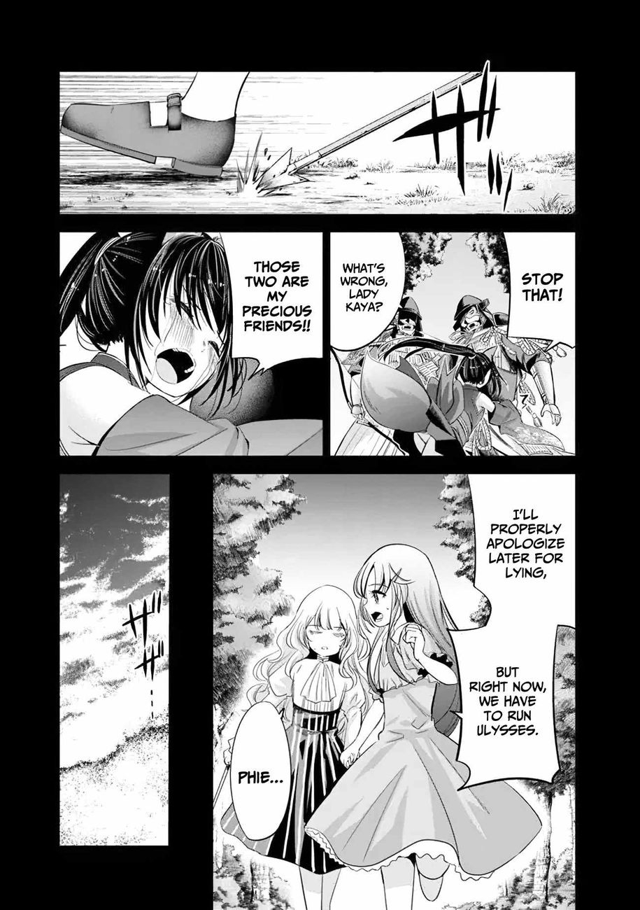 Uragirareta S Rank Boukensha no Ore wa, Aisuru Dorei no Kanojora to Tomoni Dorei dake no Harem Guild o Tsukuru Chapter 37 - Page 11