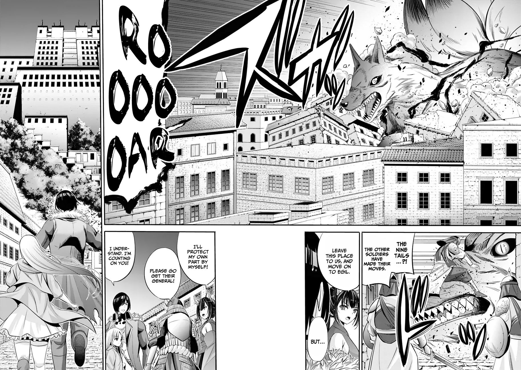 Uragirareta S Rank Boukensha no Ore wa, Aisuru Dorei no Kanojora to Tomoni Dorei dake no Harem Guild o Tsukuru Chapter 38 - Page 3