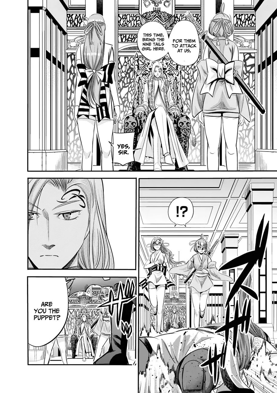 Uragirareta S Rank Boukensha no Ore wa, Aisuru Dorei no Kanojora to Tomoni Dorei dake no Harem Guild o Tsukuru Chapter 38 - Page 4