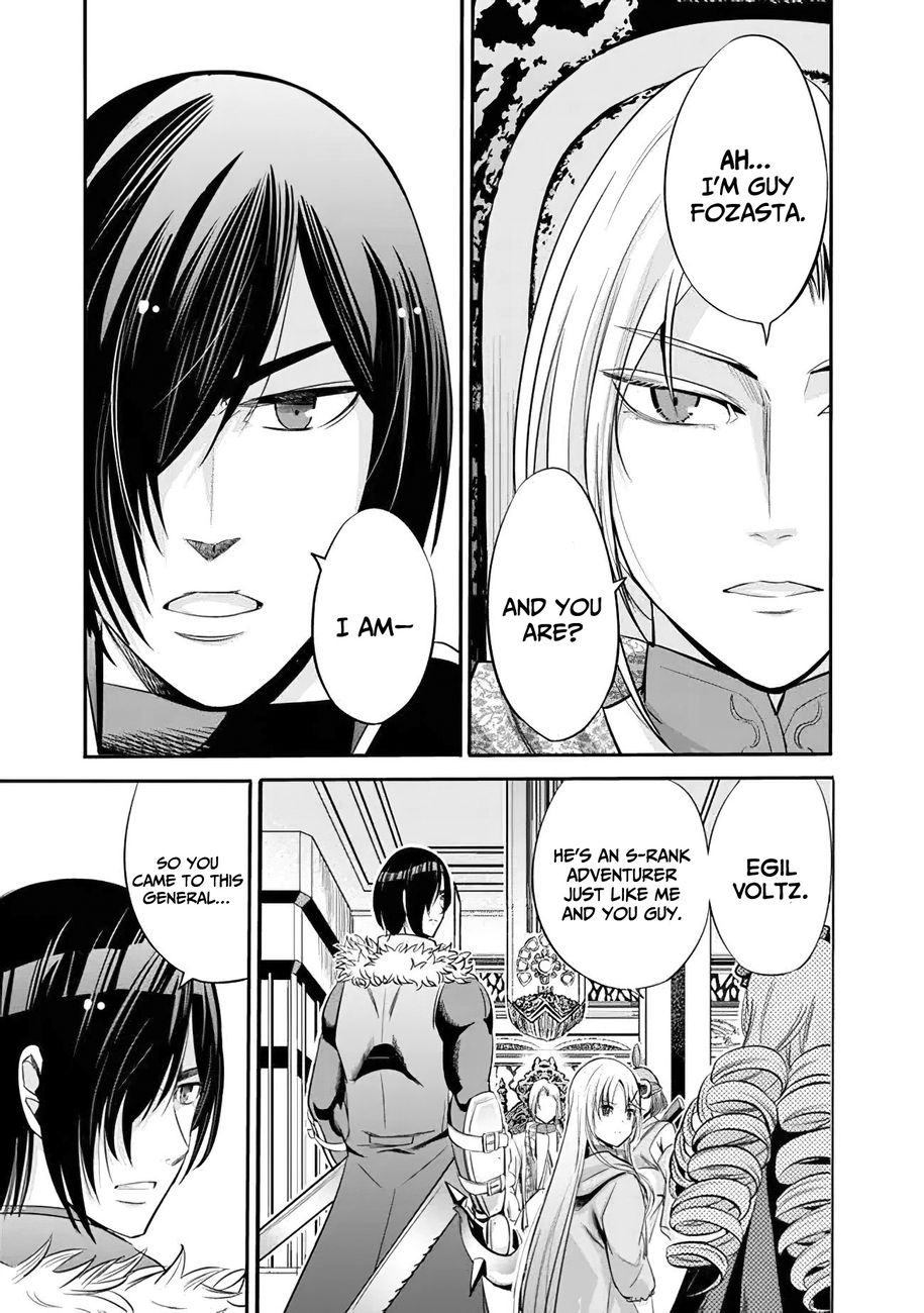 Uragirareta S Rank Boukensha no Ore wa, Aisuru Dorei no Kanojora to Tomoni Dorei dake no Harem Guild o Tsukuru Chapter 38 - Page 5
