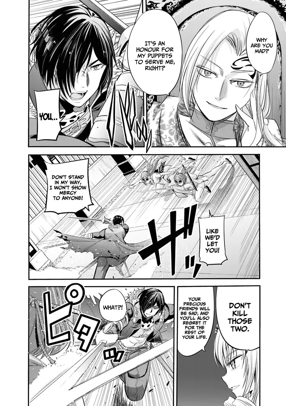 Uragirareta S Rank Boukensha no Ore wa, Aisuru Dorei no Kanojora to Tomoni Dorei dake no Harem Guild o Tsukuru Chapter 38 - Page 8