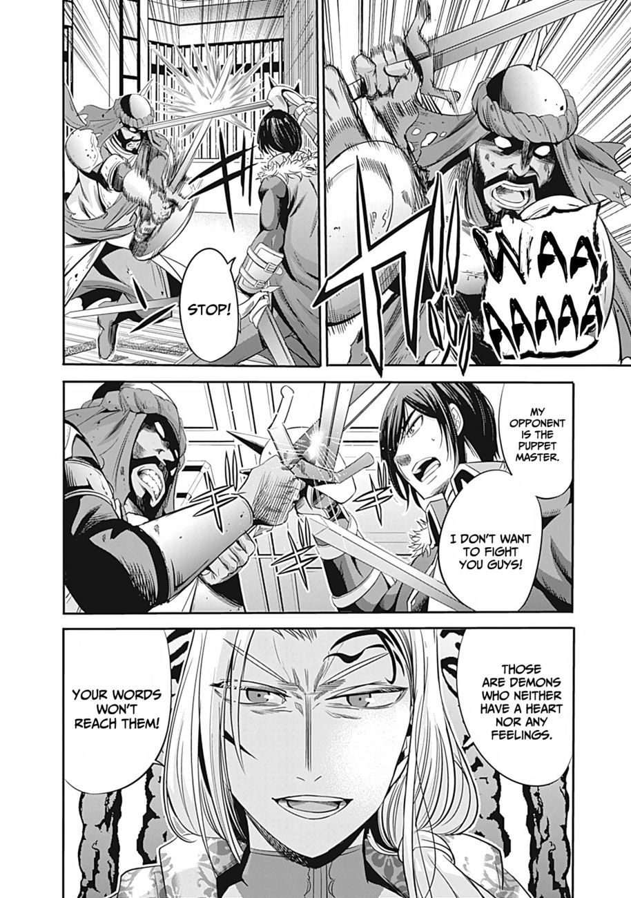 Uragirareta S Rank Boukensha no Ore wa, Aisuru Dorei no Kanojora to Tomoni Dorei dake no Harem Guild o Tsukuru Chapter 39 - Page 11