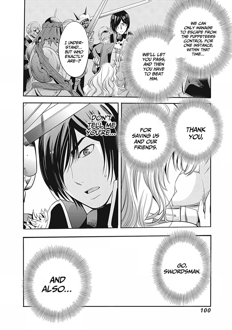 Uragirareta S Rank Boukensha no Ore wa, Aisuru Dorei no Kanojora to Tomoni Dorei dake no Harem Guild o Tsukuru Chapter 39 - Page 13