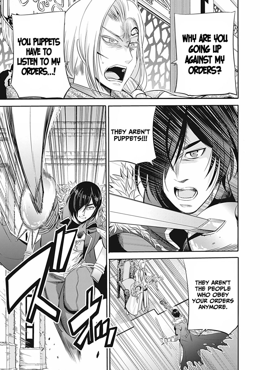 Uragirareta S Rank Boukensha no Ore wa, Aisuru Dorei no Kanojora to Tomoni Dorei dake no Harem Guild o Tsukuru Chapter 39 - Page 16