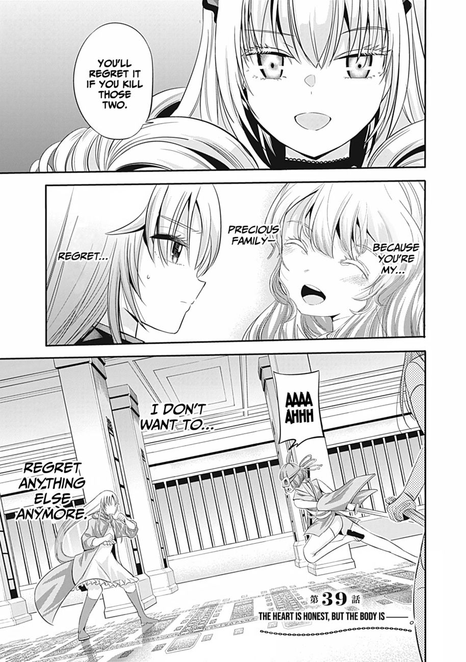 Uragirareta S Rank Boukensha no Ore wa, Aisuru Dorei no Kanojora to Tomoni Dorei dake no Harem Guild o Tsukuru Chapter 39 - Page 2
