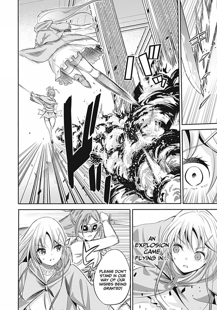Uragirareta S Rank Boukensha no Ore wa, Aisuru Dorei no Kanojora to Tomoni Dorei dake no Harem Guild o Tsukuru Chapter 39 - Page 3
