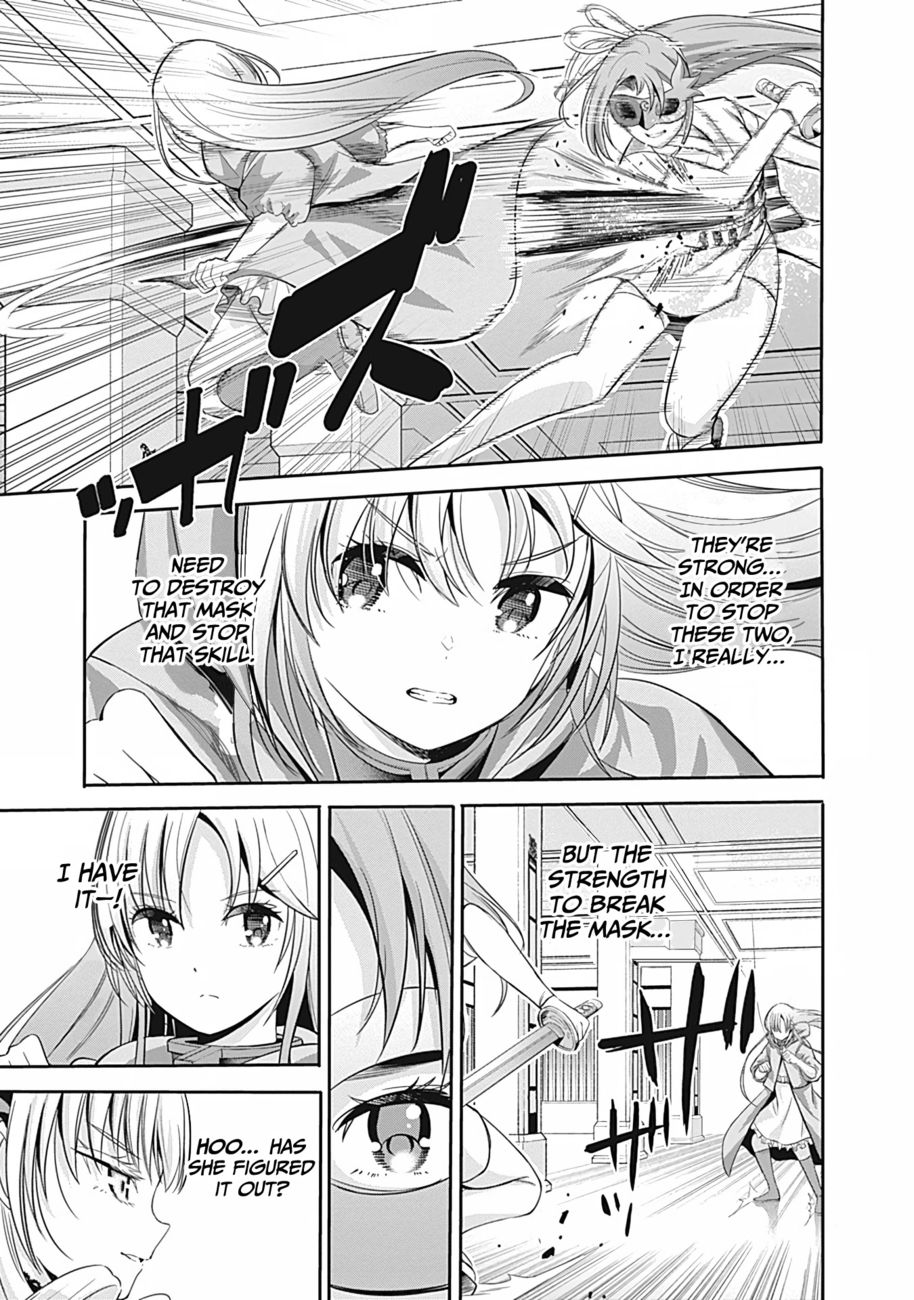 Uragirareta S Rank Boukensha no Ore wa, Aisuru Dorei no Kanojora to Tomoni Dorei dake no Harem Guild o Tsukuru Chapter 39 - Page 4