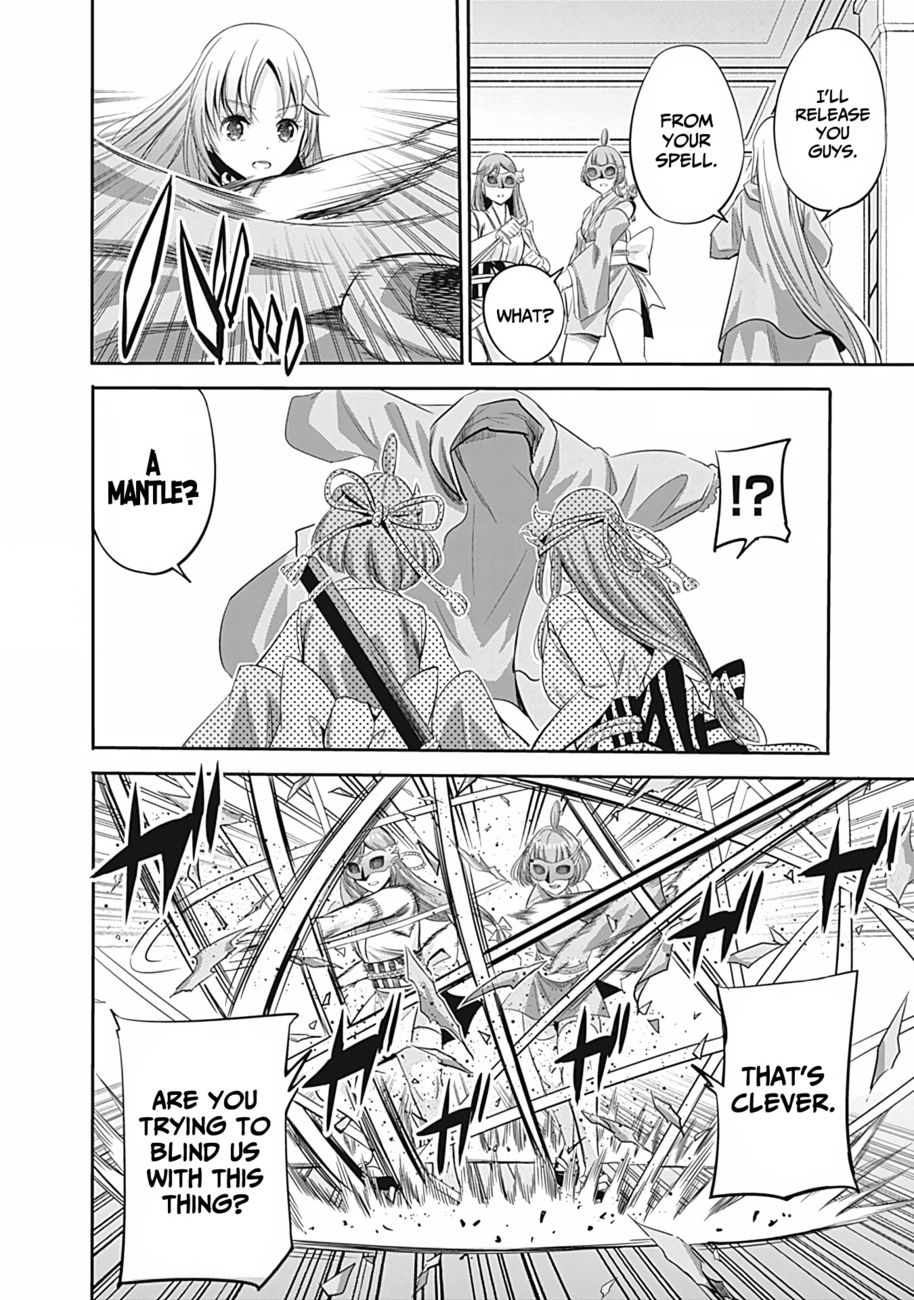 Uragirareta S Rank Boukensha no Ore wa, Aisuru Dorei no Kanojora to Tomoni Dorei dake no Harem Guild o Tsukuru Chapter 39 - Page 5