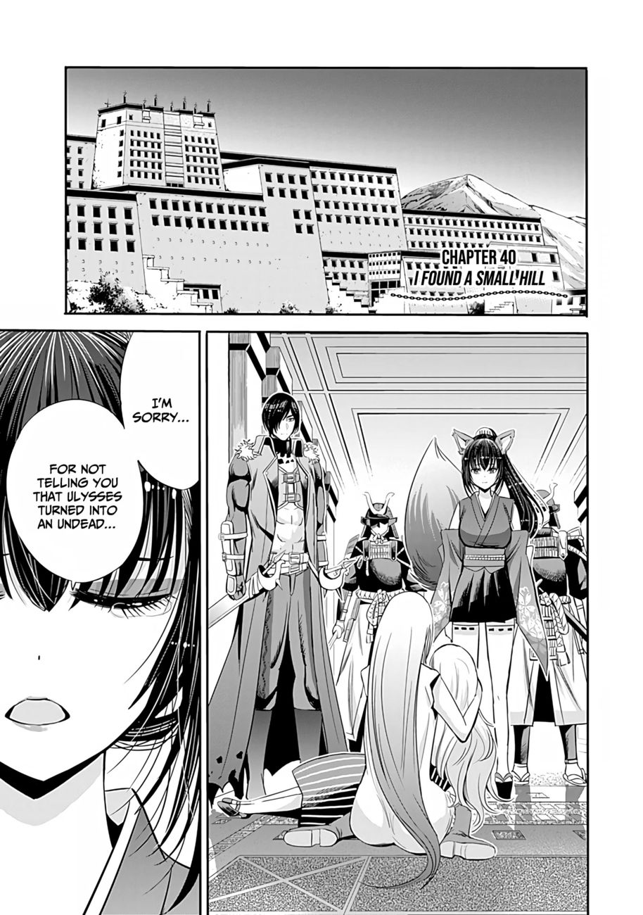 Uragirareta S Rank Boukensha no Ore wa, Aisuru Dorei no Kanojora to Tomoni Dorei dake no Harem Guild o Tsukuru Chapter 40 - Page 2