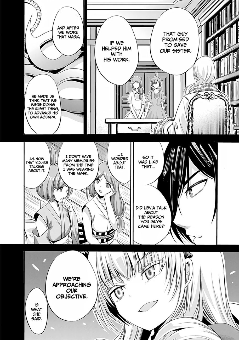 Uragirareta S Rank Boukensha no Ore wa, Aisuru Dorei no Kanojora to Tomoni Dorei dake no Harem Guild o Tsukuru Chapter 40 - Page 7