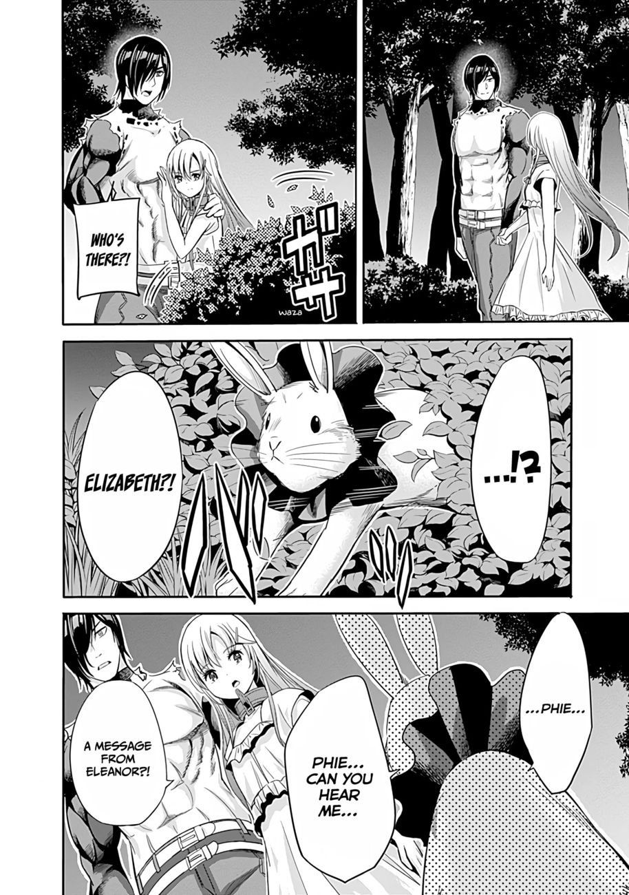 Uragirareta S Rank Boukensha no Ore wa, Aisuru Dorei no Kanojora to Tomoni Dorei dake no Harem Guild o Tsukuru Chapter 41 - Page 13