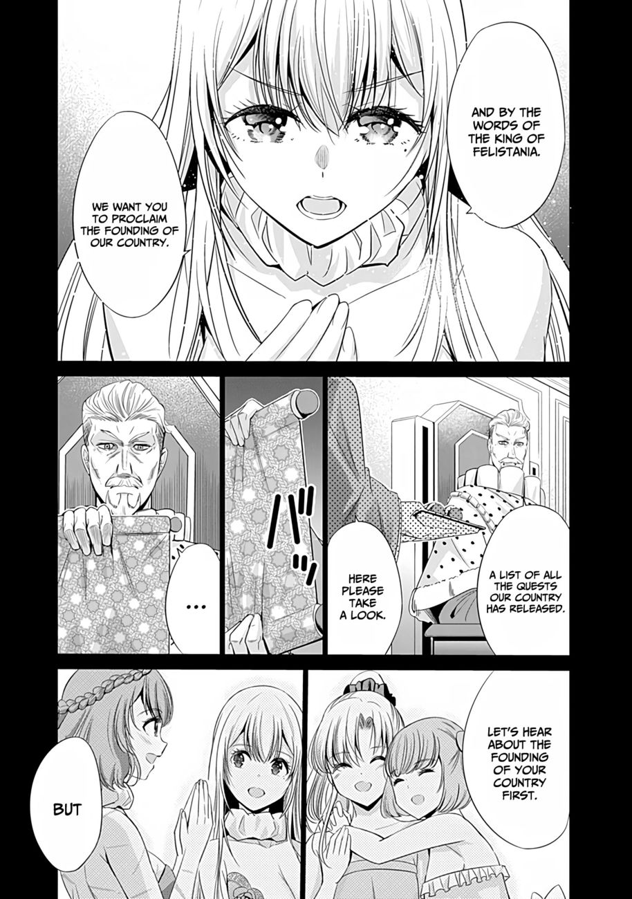 Uragirareta S Rank Boukensha no Ore wa, Aisuru Dorei no Kanojora to Tomoni Dorei dake no Harem Guild o Tsukuru Chapter 42 - Page 10