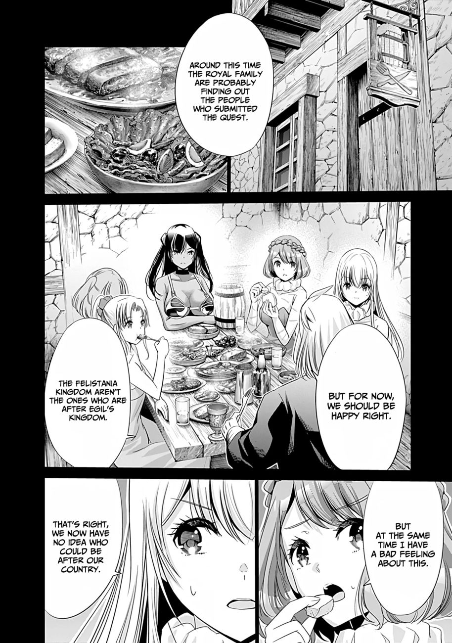 Uragirareta S Rank Boukensha no Ore wa, Aisuru Dorei no Kanojora to Tomoni Dorei dake no Harem Guild o Tsukuru Chapter 42 - Page 13