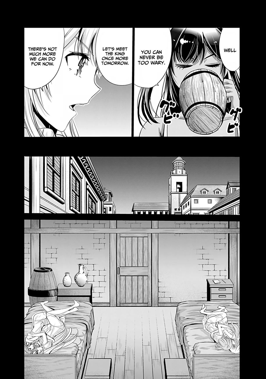 Uragirareta S Rank Boukensha no Ore wa, Aisuru Dorei no Kanojora to Tomoni Dorei dake no Harem Guild o Tsukuru Chapter 42 - Page 14