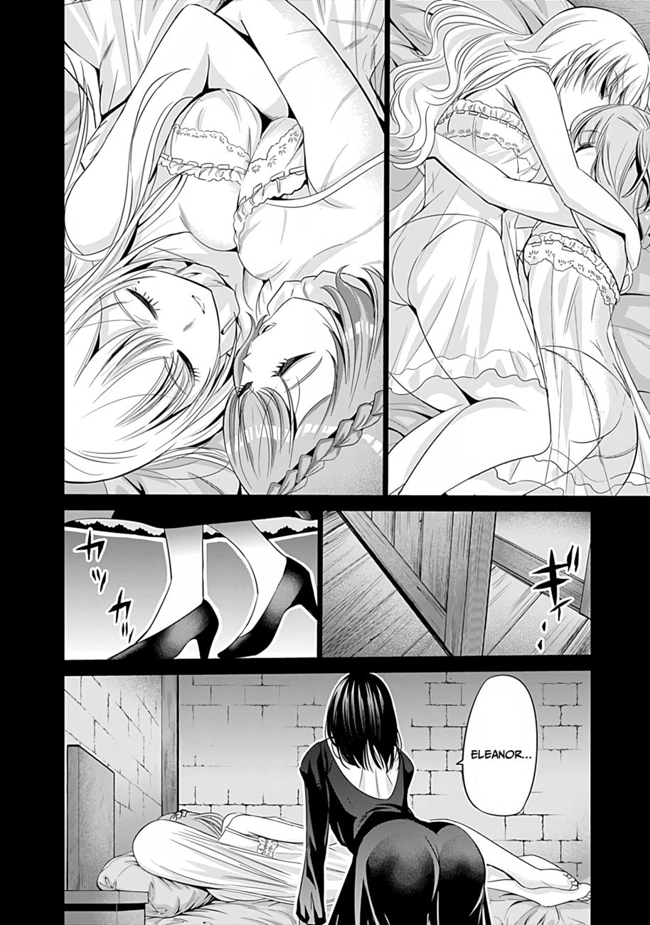 Uragirareta S Rank Boukensha no Ore wa, Aisuru Dorei no Kanojora to Tomoni Dorei dake no Harem Guild o Tsukuru Chapter 42 - Page 15