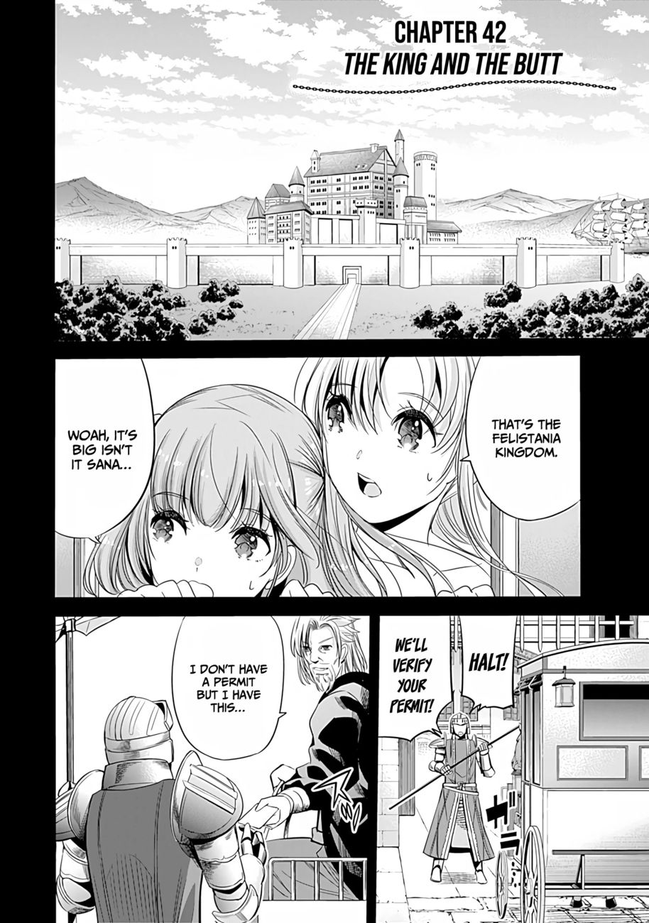 Uragirareta S Rank Boukensha no Ore wa, Aisuru Dorei no Kanojora to Tomoni Dorei dake no Harem Guild o Tsukuru Chapter 42 - Page 3