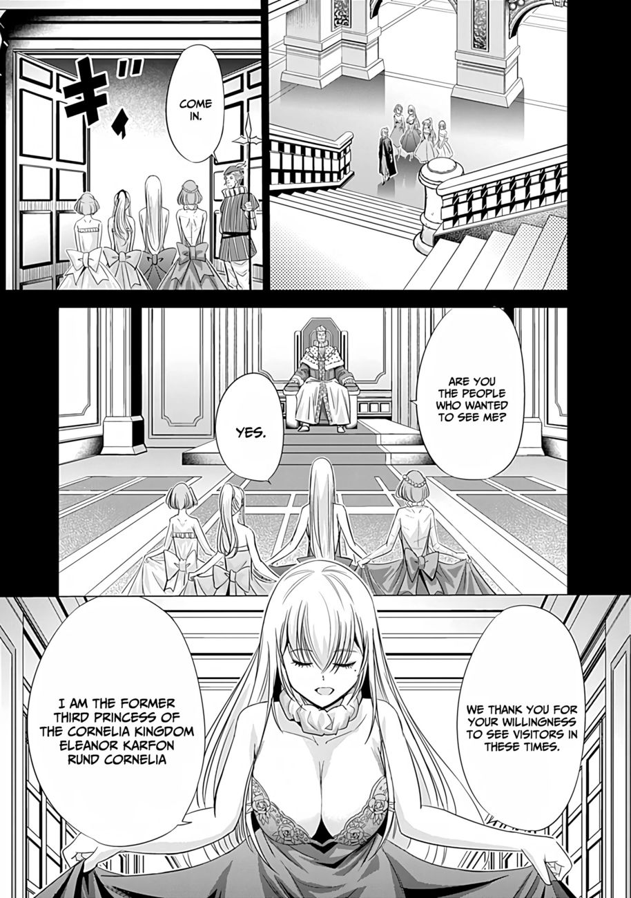 Uragirareta S Rank Boukensha no Ore wa, Aisuru Dorei no Kanojora to Tomoni Dorei dake no Harem Guild o Tsukuru Chapter 42 - Page 8
