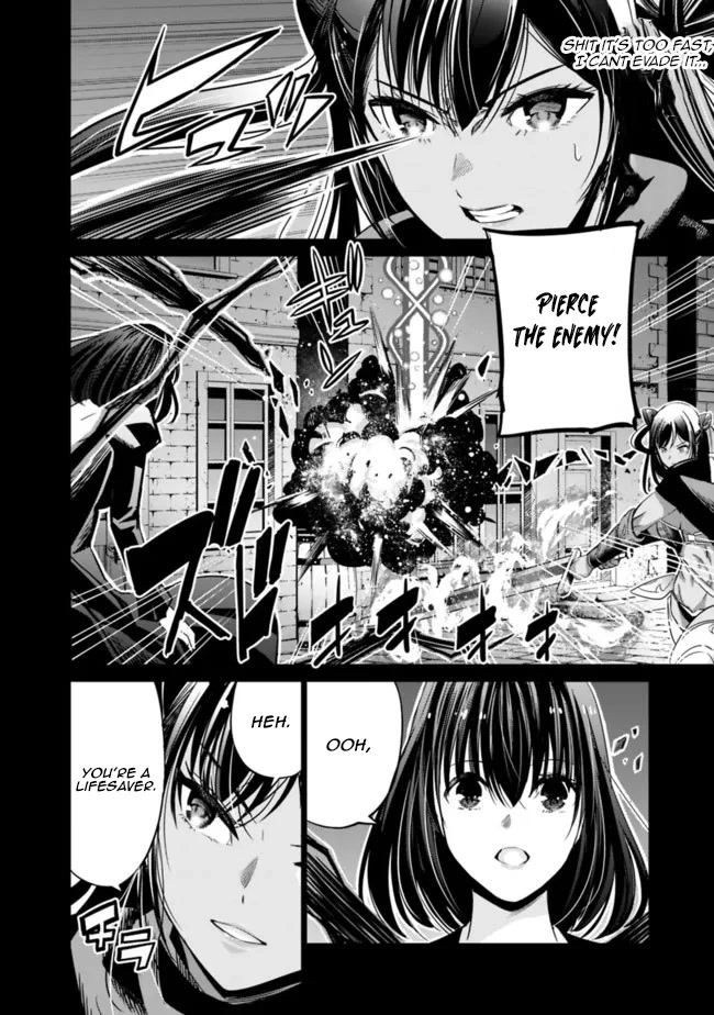 Uragirareta S Rank Boukensha no Ore wa, Aisuru Dorei no Kanojora to Tomoni Dorei dake no Harem Guild o Tsukuru Chapter 43 - Page 11