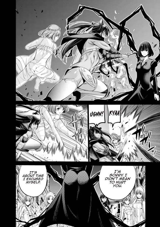 Uragirareta S Rank Boukensha no Ore wa, Aisuru Dorei no Kanojora to Tomoni Dorei dake no Harem Guild o Tsukuru Chapter 43 - Page 15