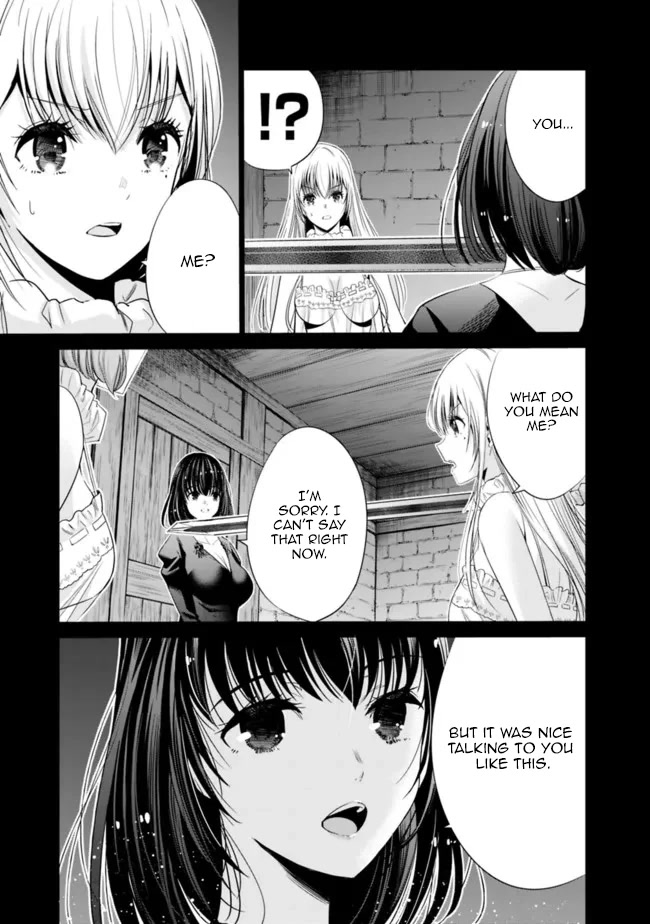 Uragirareta S Rank Boukensha no Ore wa, Aisuru Dorei no Kanojora to Tomoni Dorei dake no Harem Guild o Tsukuru Chapter 43 - Page 4