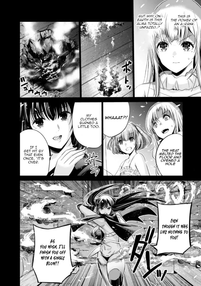 Uragirareta S Rank Boukensha no Ore wa, Aisuru Dorei no Kanojora to Tomoni Dorei dake no Harem Guild o Tsukuru Chapter 43 - Page 7
