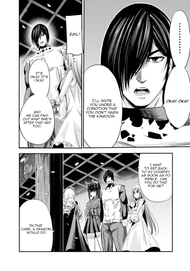Uragirareta S Rank Boukensha no Ore wa, Aisuru Dorei no Kanojora to Tomoni Dorei dake no Harem Guild o Tsukuru Chapter 44 - Page 11