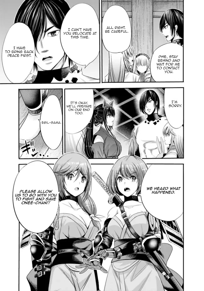 Uragirareta S Rank Boukensha no Ore wa, Aisuru Dorei no Kanojora to Tomoni Dorei dake no Harem Guild o Tsukuru Chapter 44 - Page 12