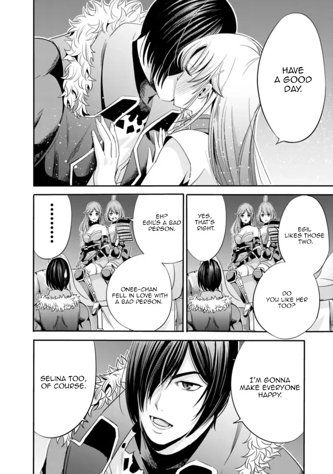 Uragirareta S Rank Boukensha no Ore wa, Aisuru Dorei no Kanojora to Tomoni Dorei dake no Harem Guild o Tsukuru Chapter 44 - Page 15