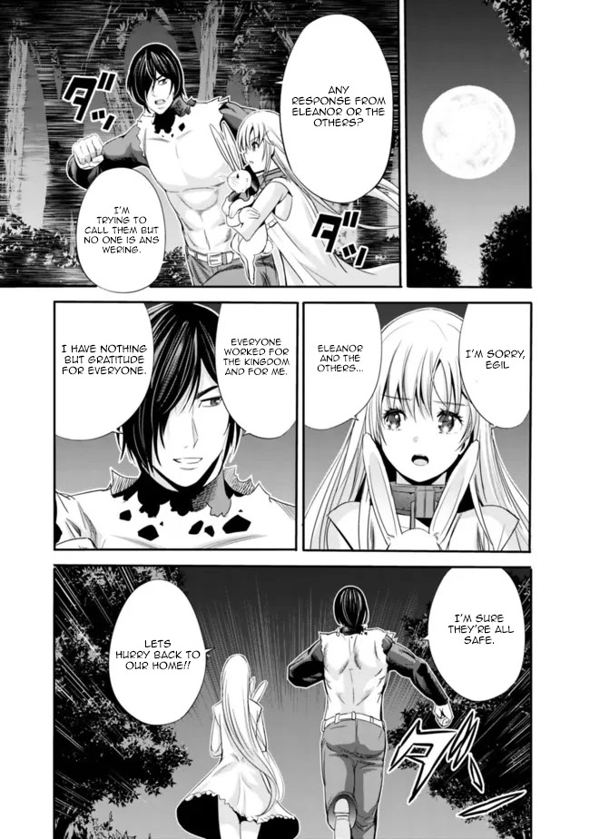 Uragirareta S Rank Boukensha no Ore wa, Aisuru Dorei no Kanojora to Tomoni Dorei dake no Harem Guild o Tsukuru Chapter 44 - Page 8