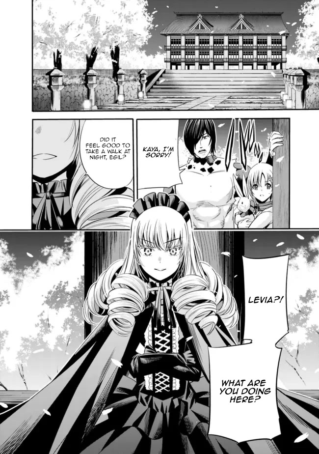 Uragirareta S Rank Boukensha no Ore wa, Aisuru Dorei no Kanojora to Tomoni Dorei dake no Harem Guild o Tsukuru Chapter 44 - Page 9