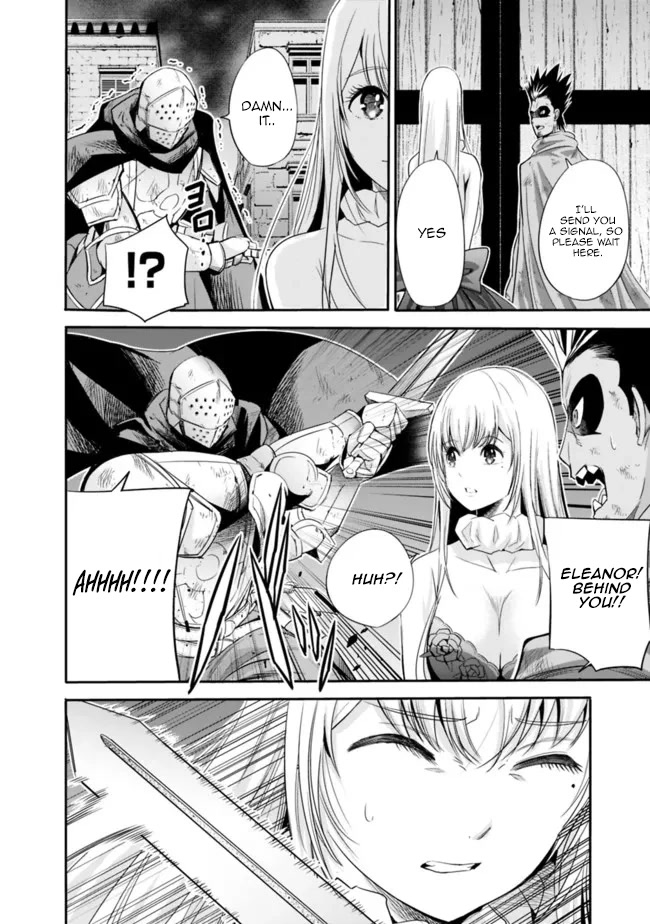 Uragirareta S Rank Boukensha no Ore wa, Aisuru Dorei no Kanojora to Tomoni Dorei dake no Harem Guild o Tsukuru Chapter 45 - Page 13