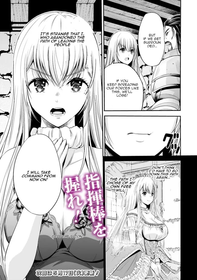 Uragirareta S Rank Boukensha no Ore wa, Aisuru Dorei no Kanojora to Tomoni Dorei dake no Harem Guild o Tsukuru Chapter 45 - Page 18