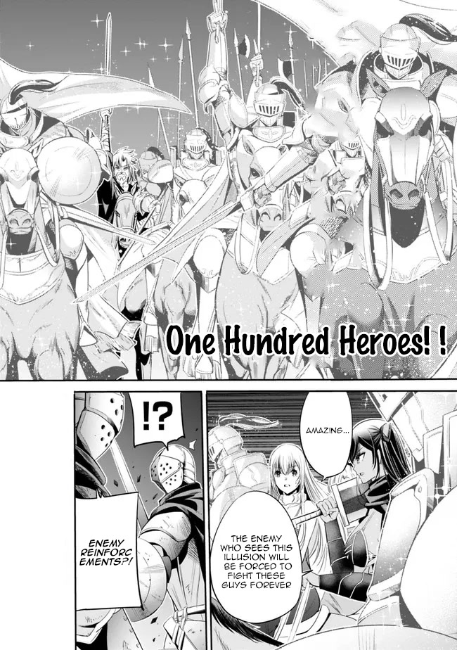 Uragirareta S Rank Boukensha no Ore wa, Aisuru Dorei no Kanojora to Tomoni Dorei dake no Harem Guild o Tsukuru Chapter 45 - Page 3