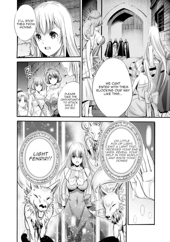 Uragirareta S Rank Boukensha no Ore wa, Aisuru Dorei no Kanojora to Tomoni Dorei dake no Harem Guild o Tsukuru Chapter 45 - Page 9