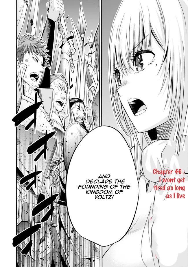 Uragirareta S Rank Boukensha no Ore wa, Aisuru Dorei no Kanojora to Tomoni Dorei dake no Harem Guild o Tsukuru Chapter 46 - Page 3